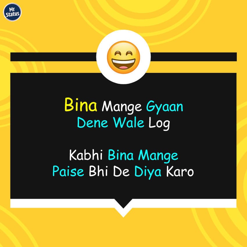 Download free status image